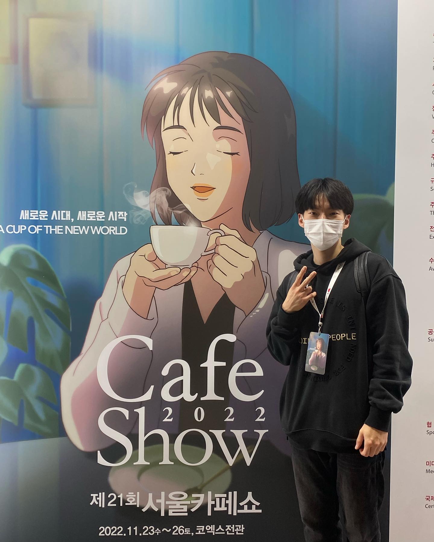 Seongsu Specialty Coffee & Local Lunch Tour 3