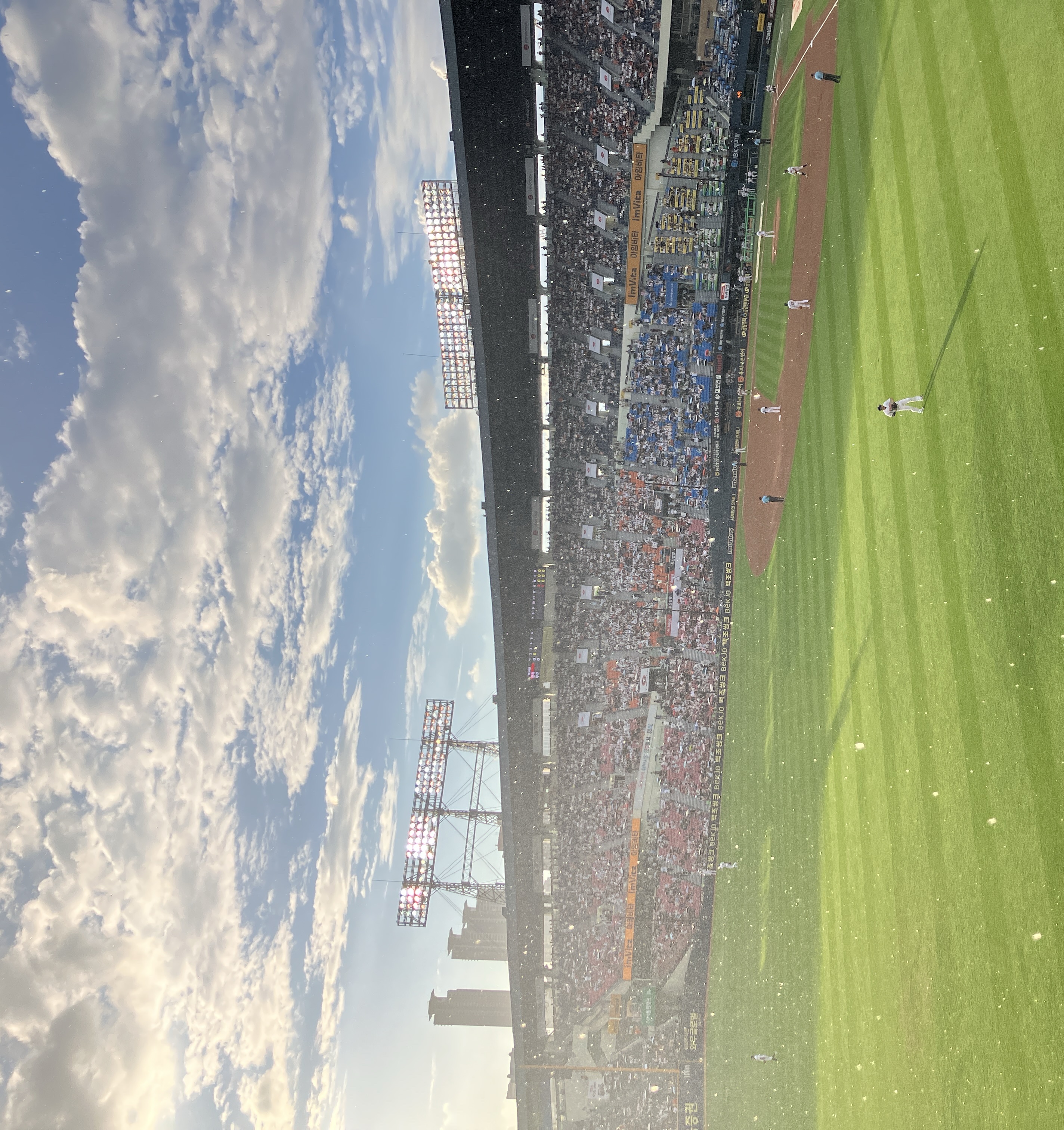 Korean Baseball: Exciting Vibes You Can't Miss!