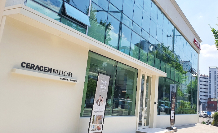 Experiencing the Ceragem Massage Café in Korea