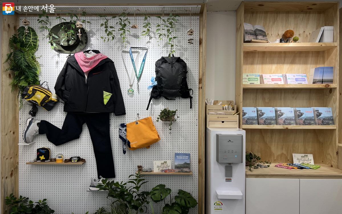 Borrow Hiking Gear for Free in Seoul! Your Complete Guide to the Seoul Hiking Tourism Center